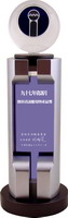 ܳYӍ(yng)üa(chn)Ʒ(jing)Outstanding I.T. Products Award