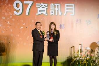 ܳYӍ(yng)üa(chn)Ʒ(jing)Outstanding I.T. Products Award