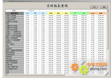 按此在新窗口瀏覽圖片