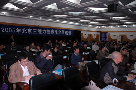 按此在新窗口瀏覽圖片