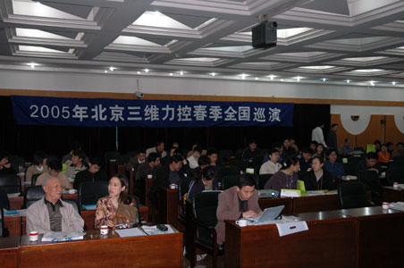 按此在新窗口瀏覽圖片
