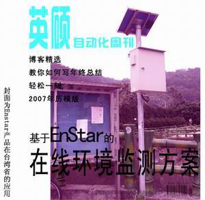 點擊詳細(xì)查看