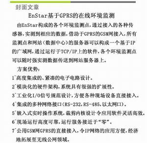 點擊詳細(xì)查看