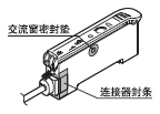 wŴol
 FX-MB1