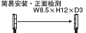 װb 픶˙zy