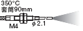 350 Ͳ90mm