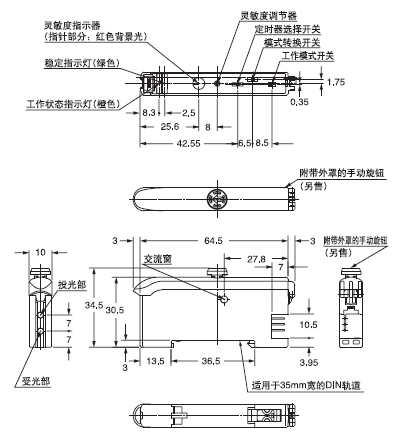 FX-311 FX-311P Ŵ