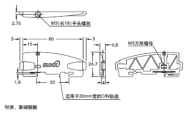 MS-DIN-2 Ŵb֧()