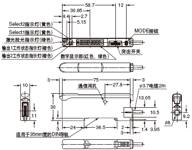 LS-401-C2 LS-401P-C2 放大器