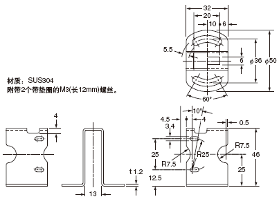 MS-CX-4 檢測頭安裝支架(另售)