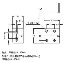 MS-EX20-3 b֧()