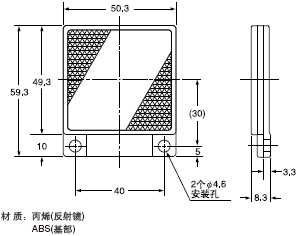 RF-230 R(ؚw͂ĸ)
