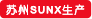 KSUNXa(chn)