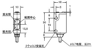 EX-42 EX-44 EX-43 EX-43T