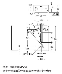 MS-EQ3-2 b֧()