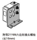 MS-RX-1