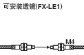 ɰb͸R(FX-LE1)