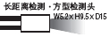 Lxzy