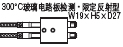 300沣·zy