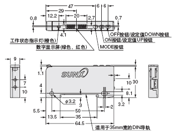 FX-101FX-102 Ŵ