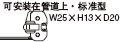 Һ

z
y
