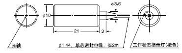 SH-61R(zy^)