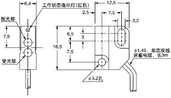 SH-32R(zy^)