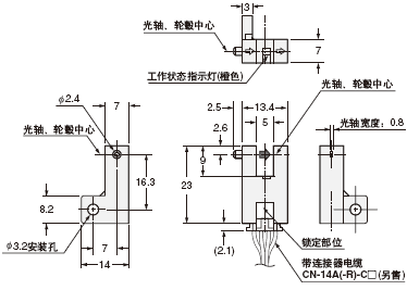 PM-R64(P) 