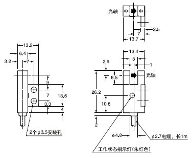 PM-K44 PM-K44P()