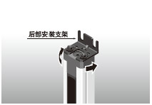 安裝支架便于光軸對齊