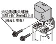 光幕傳感器大顯示器