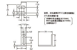 MS-SF2N-L