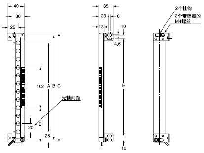 裝配尺寸 受光器安裝圖
