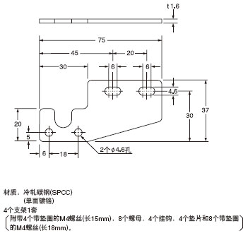 MS-NA2-1 b֧()
