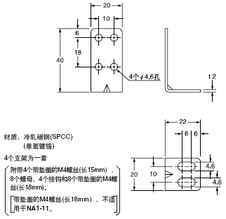 MS-NA1-1 b֧()