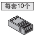 SL-CP1 (B)