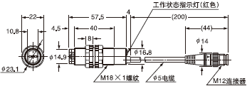CY-29-J 