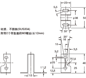 MS-RF21-1 [RF-210ķRb֧()]