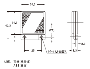 RF-220 R()