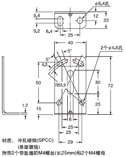 RF-11 ⎧()