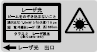 HL-C108
HL-C105