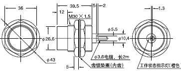FD-W8/ FD-WT8/FD-WS8反射型