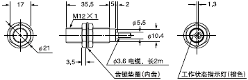 GX-N12ML / GX-N12MLB 傳感器