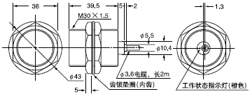 FD-W8/ FD-WT8/FD-WS8反射型
