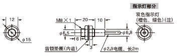GX-8MLU GX-8MLUB()