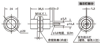 GX-8MU GX-8MUB()