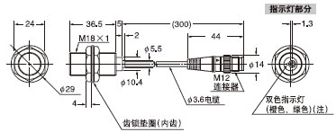 GX-18MU-J GX-18MUB-J GX-F18MU-J ()