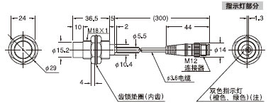 GX-8MU GX-8MUB()