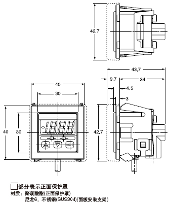 MS-DPX-2/DPX-04 (bio)(zhn)͵尲b֧汣o(h)()
