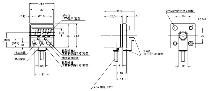 DP3-20 (bio)(zhn)
